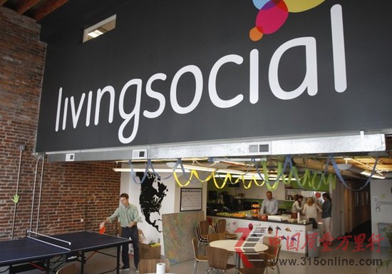 LivingSocialֵ15Ԫ ۷ʱ1/4