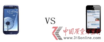 消费评测机构称苹果屏幕出色三星更易排水