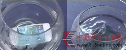 消费评测机构称苹果屏幕出色三星更易排水