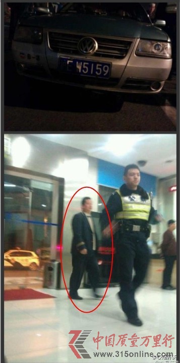 上海大众出租的哥涉嫌骚扰女乘客被除名