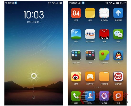 СMIUI V5飺ƻiOS¾