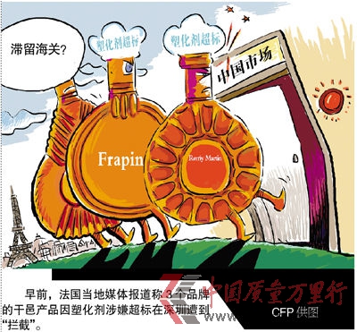 资料图片