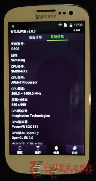 资料图。转自中国质量万里行