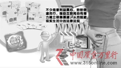 晚报制图 邬思蓓 晚报制图 邬思蓓