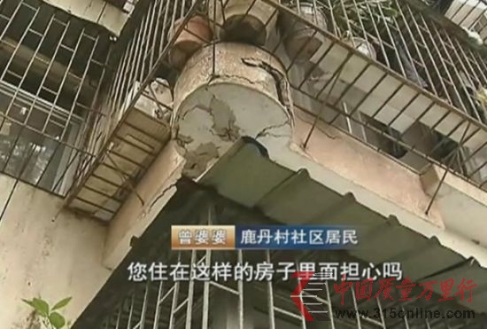 视频截图。(图片由央视财经频道提供。) 视频截图。(图片由央视财经频道提供。)