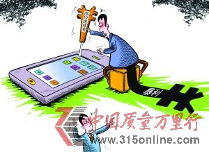 CFP供图 CFP供图