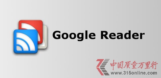 ԸԹȸرGoogle Reader