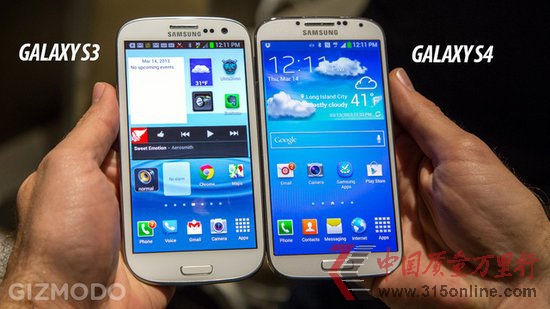 Galaxy S4⣺¹ڶ൫ʵ