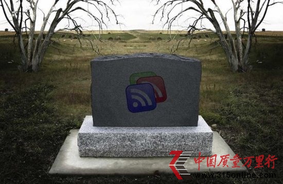 ʾGoogle ReaderȻԶGoogle+