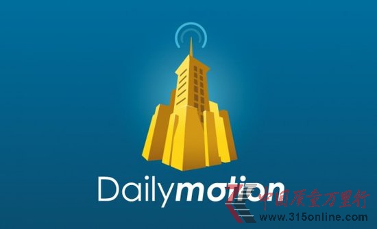 ŻչƵվDailymotionعɹȨ 