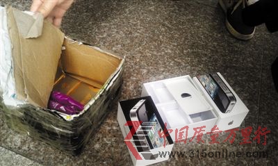 闫小姐朋友收到快递时,只剩下两个空盒子。深圳商报记者 曾智辉 摄 闫小姐朋友收到快递时,只剩下两个空盒子。深圳商报记者 曾智辉 摄