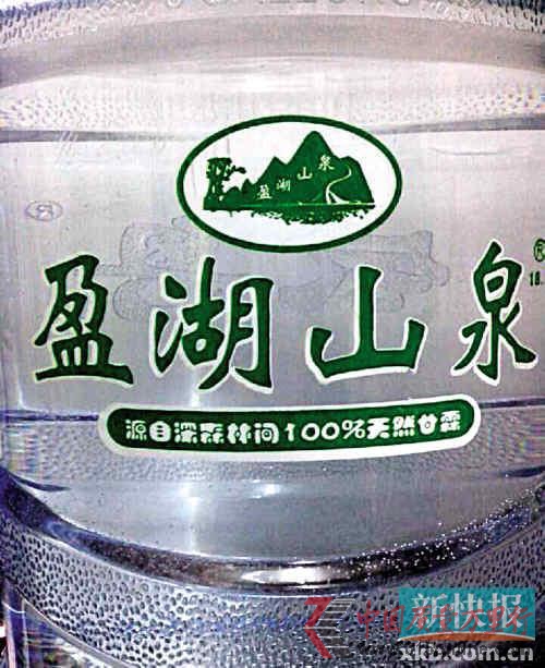 广工桶装水10天内连爆质量问题未开封水现卷纸
