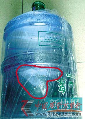 广工桶装水10天内连爆质量问题未开封水现卷纸