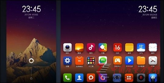 MIUI V5ʽ淢¼ʱֻԶ