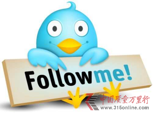 Twitterչݴҵ˾Lucky Sort