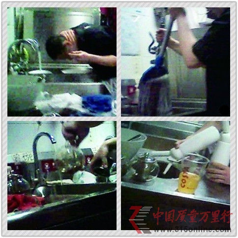 记者在COSTA西单君太店内卧底期间拍到的画面(来源:法制晚报)