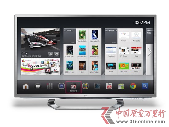 Google-TVΪAndroid-TV