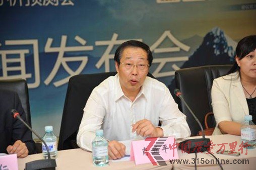 中国机械工业联合会 副主任 肖亚平