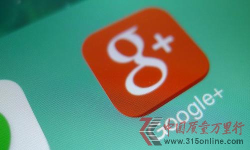 Google+ԽԽԱܿ