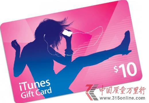 ƻiTunes˴鷳»