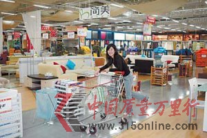 �Ҿ���ĩ���Ż� ר�����������߽����ϵ�