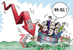 2013��ذ���ҵ���������ת����