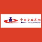 金融界