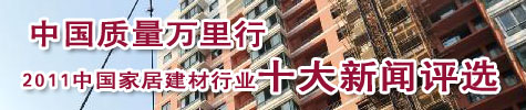 �Ҿ���ҵʮ��������ѡ