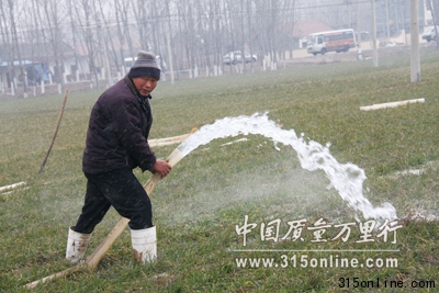 万里行在行动_2011年网络315专题