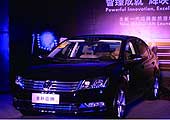 2011年 一汽-大众在杭州大剧院举行全新迈腾上市发布会